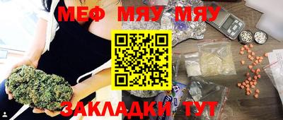 гашик Среднеуральск