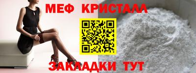гашик Среднеуральск