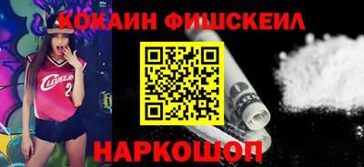 героин Старая Купавна
