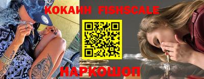 героин Старая Купавна