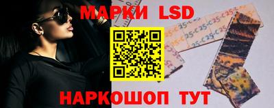 героин Старая Купавна