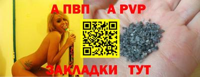 героин Старая Купавна