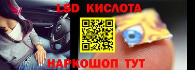 гашик Среднеуральск