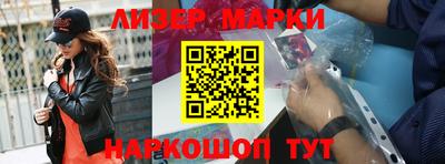 гашик Среднеуральск