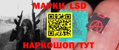 скорость mdpv Ставрополь