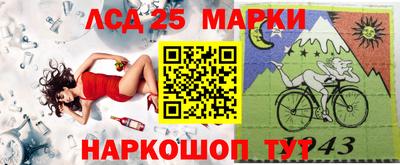 гашик Среднеуральск