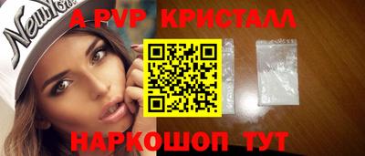 героин Старая Купавна