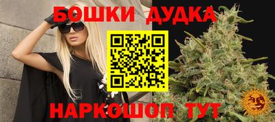 героин Старая Купавна