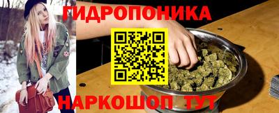 скорость mdpv Ставрополь