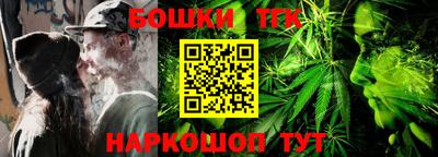 гашик Среднеуральск