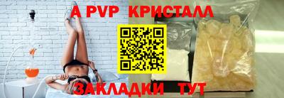 героин Старая Купавна