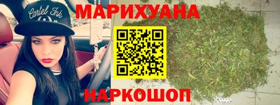 скорость mdpv Ставрополь