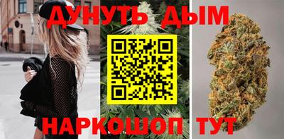 гашик Среднеуральск