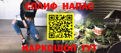 героин Старая Купавна