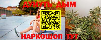 героин Старая Купавна