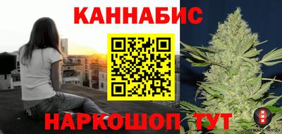 гашик Среднеуральск