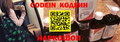 гашик Среднеуральск