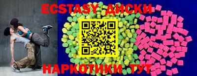 героин Старая Купавна