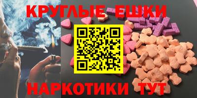 героин Старая Купавна