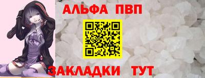 гашик Среднеуральск