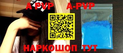гашик Среднеуральск