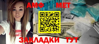 героин Старая Купавна