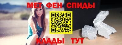 гашик Среднеуральск