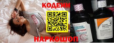 скорость mdpv Ставрополь