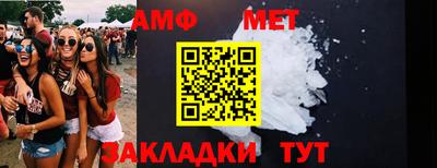 гашик Среднеуральск