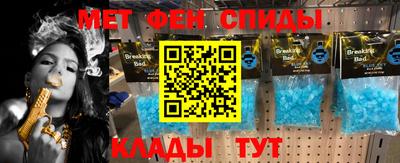 гашик Среднеуральск