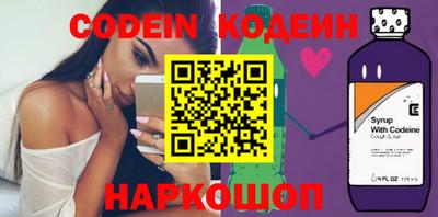 гашик Среднеуральск