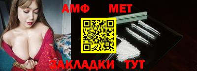 скорость mdpv Ставрополь