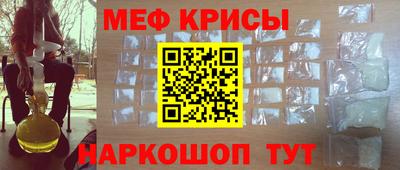 гашик Среднеуральск